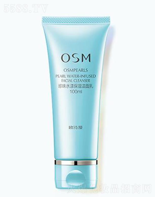 �㽭�WԊ�����F(tu��n)���޹�˾���WԊ������ˮ���������� 100ml�������w��ͬ�r(sh��)��סˮ��