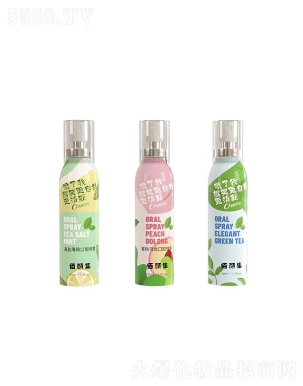 ���K�h������Ʒ���޹�˾�������ǻ���F�X��  30ml  ȥ�ڳ��ښ�����    ���ҾG�象��