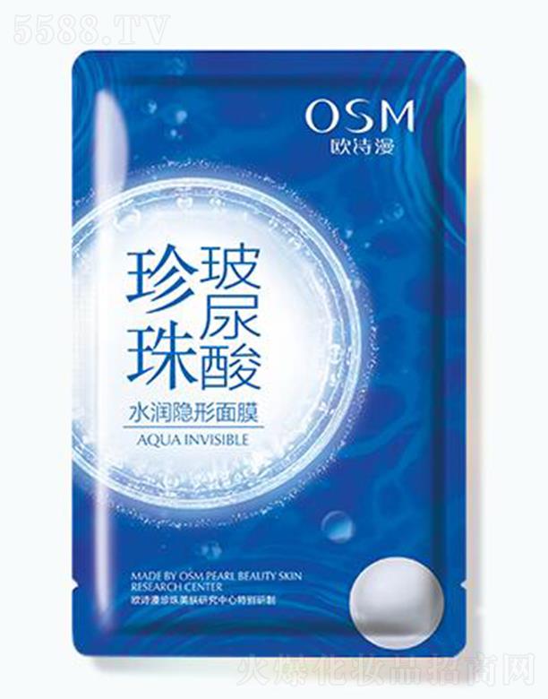 �㽭�WԊ�����F(tu��n)���޹�˾���WԊ�����鲣����ˮ���[����Ĥ 25ml*28 �c�����wˮ�����