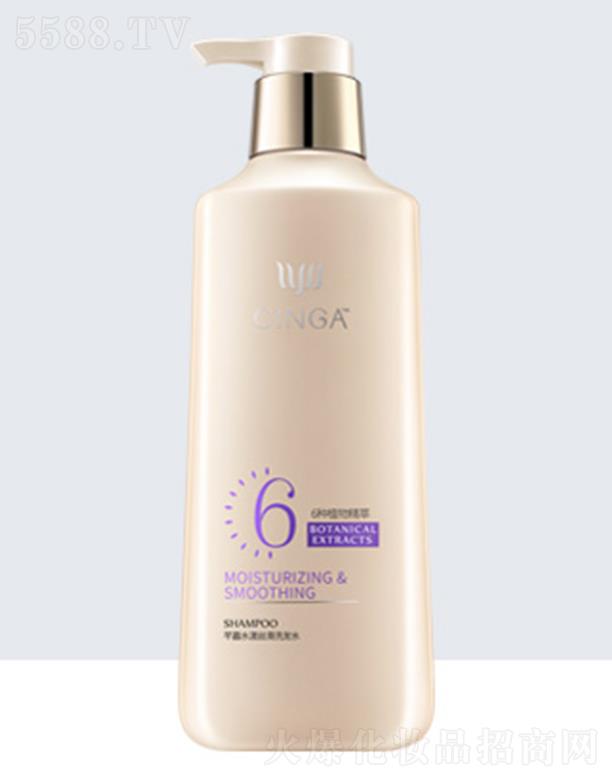 �V�����������o����Ʒ���޹�˾��ܷ��ˮ���z��ϴ�l(f��)ˮ ��ƽë��l(f��)�z