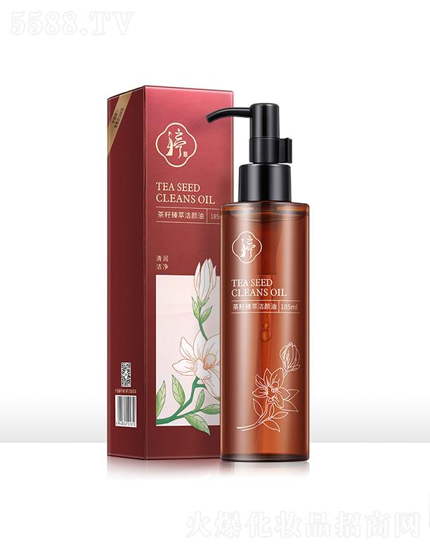 �V�|��ɏ���yƷ���޹�˾����ɏ�ڲ�ж�yˮ����