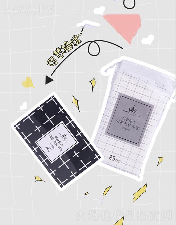 ���հ��Z(y��)Ʒ�ƹ������޹�˾����ľ�Ѻڰ׸�ж�y��  �Ƀ�