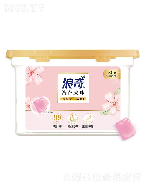 �V����������Ʒ���޹�˾������ϴ������ ����һ30�w  �ѻ���ˮ   ϴ����ϴ��Һ����