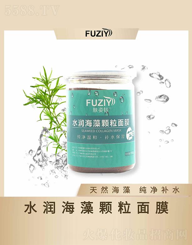 �V�|��ϫ����Ƽ����޹�˾���w���ˮ�������w����Ĥ ��Ȼ���弃���aˮ