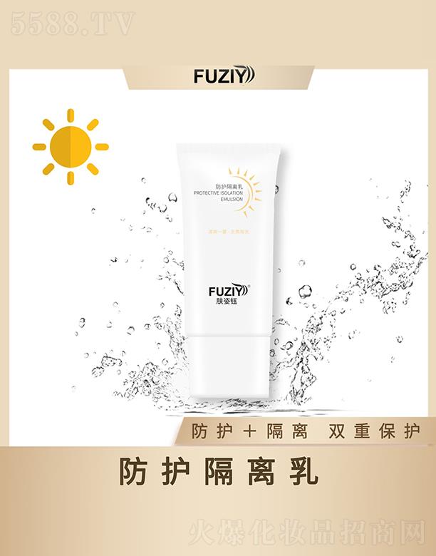 �V�|��ϫ����Ƽ����޹�˾���w��╷��o(h��)���x�� ���o(h��)���x�p�ر��o(h��)