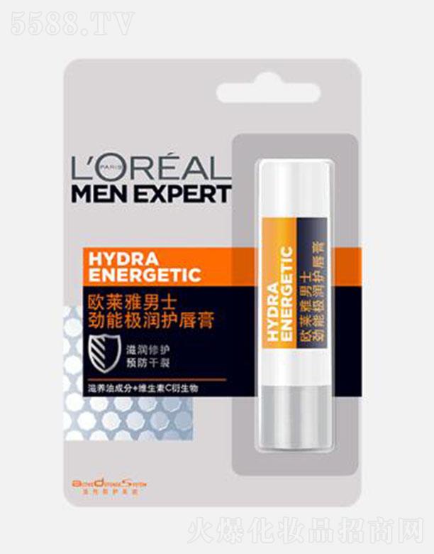 �W�R��(�Ї�)���޹�˾���W�R����ʿ���ܘO���o���� 3.5g�����澏 ���o����