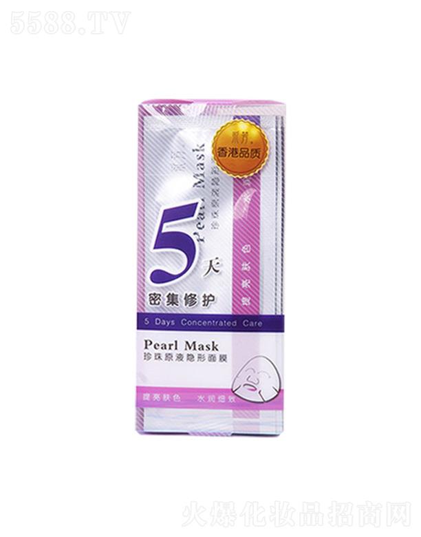 �V�|�������û������޹�˾����������ԭҺ�[����Ĥ 22g/5Ƭ�����wɫˮ����(x��)��