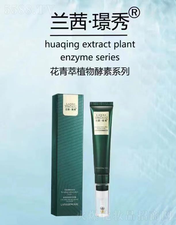 �V��ǧ�t���yƷ���޹�˾���m��.�Z�㻨����ֲ�����ϵ�� ���o���w