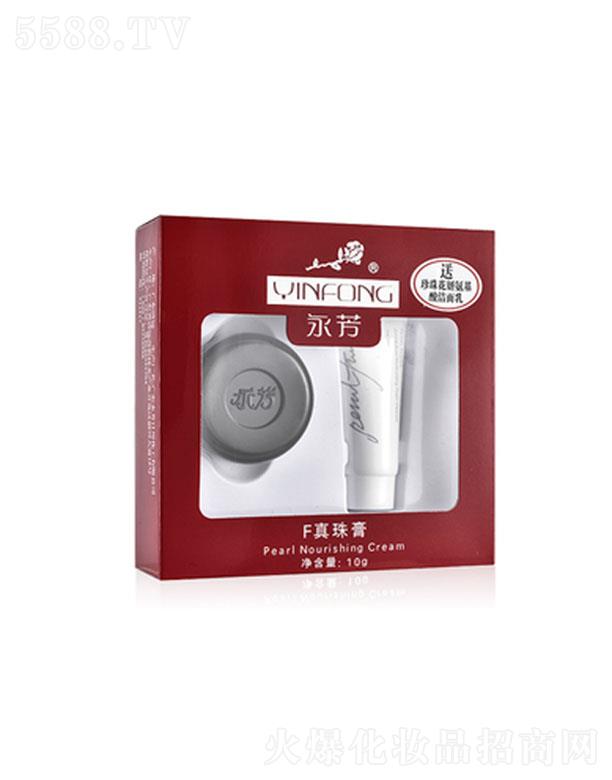 �V�|�������û������޹�˾������F����ࣨ�����b�� 10g�I(y��ng)�B(y��ng)�������w�᝙(r��n)