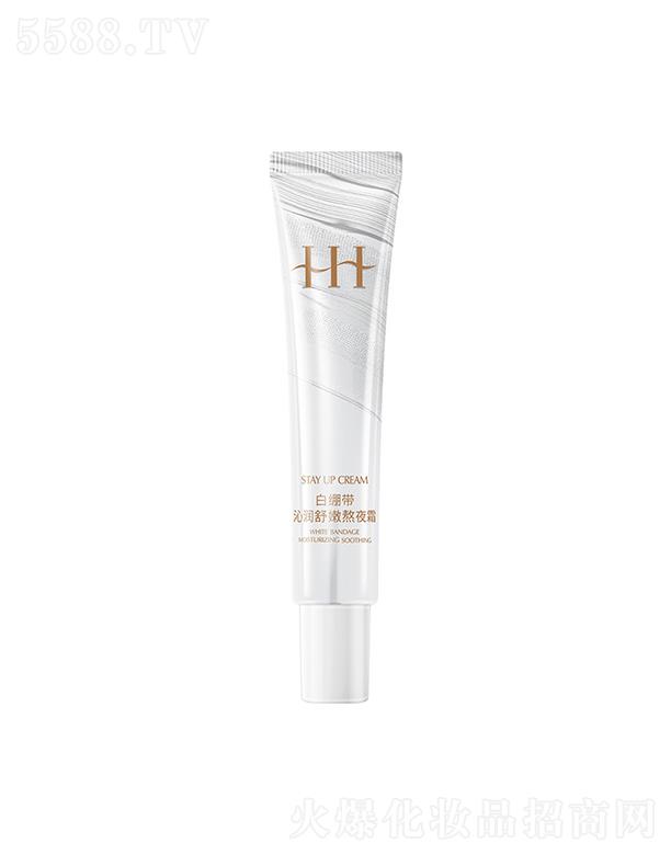 �V�|��ԣ����Ƽ����޹�˾��HIH�׿����ߝ�(r��n)���۰�ҹ˪   ���o(h��)���w  ���Ƹ���