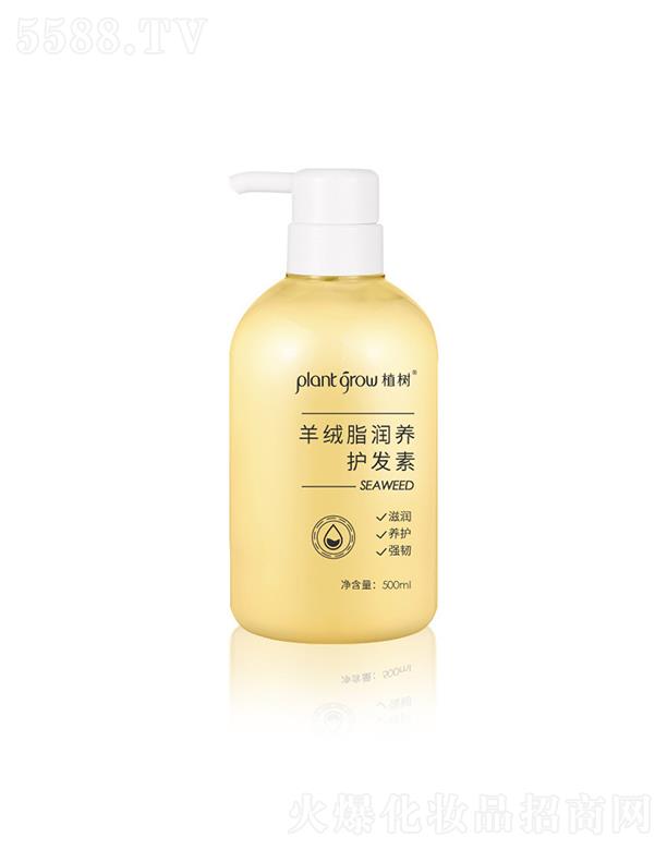 �V�|�������Ƽ����޹�˾��ֲ����q֬���B(y��ng)���o(h��)   �ܓp�l(f��)��   ��ƽë��