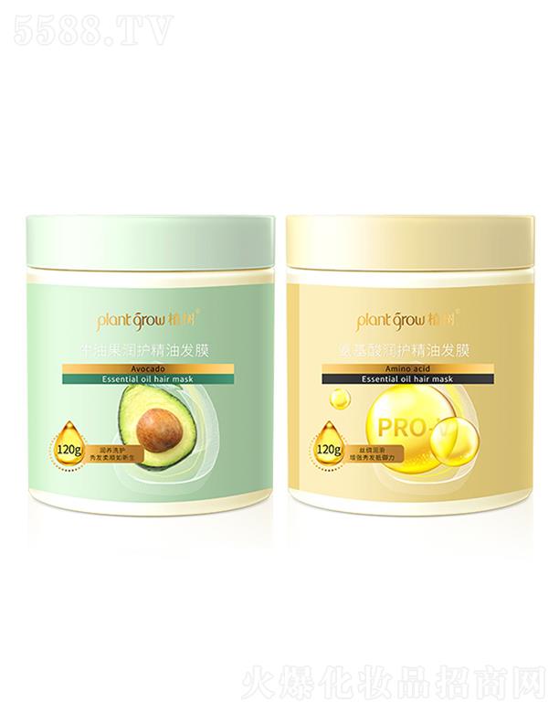 �V�|�������Ƽ����޹�˾��ֲ��ţ�͹�������l(f��)Ĥ   ���oë��   �̝��^Ƥ�o�l(f��)��