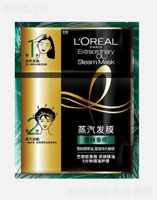 �W�R��(�Ї�(gu��))���޹�˾���W�R���柨���� 5��犟h���o(h��)�� �柨��� �����l(f��)Ĥ 20ml+40g�������ܼ����B(y��ng)������o(h��)