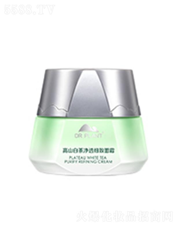 ����ֲ���t(y��)������Ƽ����޹�˾��ֲ���t(y��)����ɽ�ײ��͸��(x��)����˪ 50g�{(di��o)��(ji��)ˮ��ƽ�⼚(x��)āë��