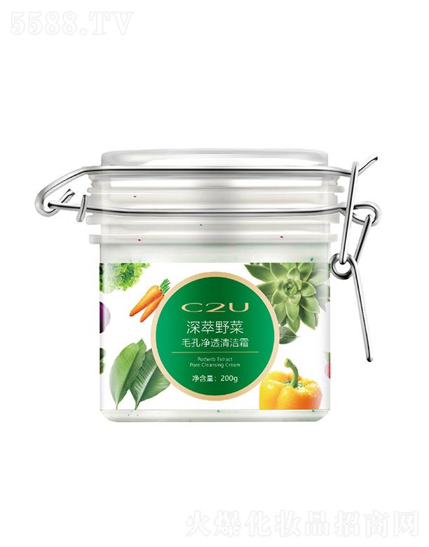 �V�|�������yƷ���޹�˾��C2U�����Ұ���坍��   �沿�۹�   ë��ȥ���^  ���|