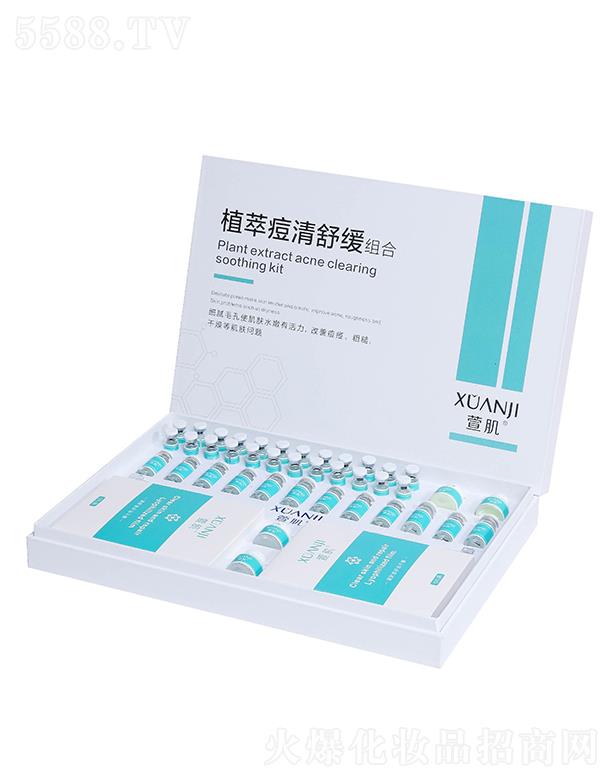 �V�|��������Ƽ��ɷ����޹�˾���漡�{�~���ă��ɷ�   ���ӡ����   ����ˮ�����嶻�M��