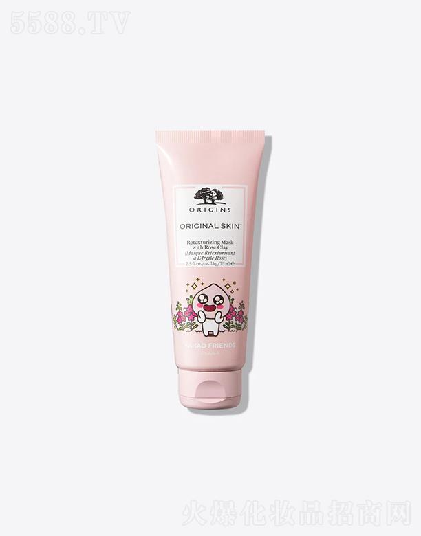 ��Ԋ�m�죨�Ϻ������Q(m��o)���޹�˾����ľ֮Դԭ���ۼ���Ĥ  75ml  ȥ���|(zh��)