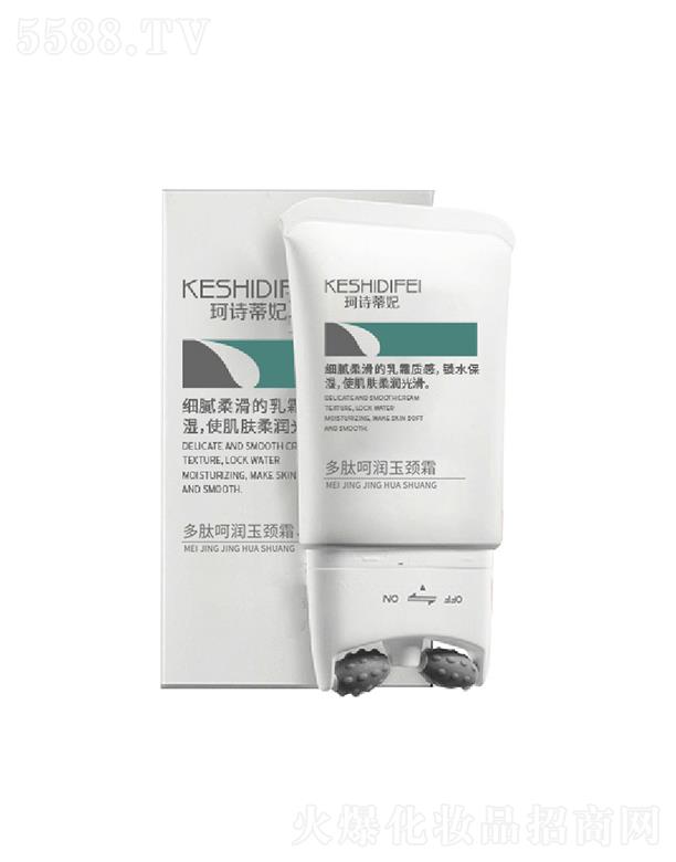 �V��̩��(l��)����Ƽ����޹�˾����Ԋ(sh��)������Ħ���i˪   �����i�y   ˪�i���o(h��)��