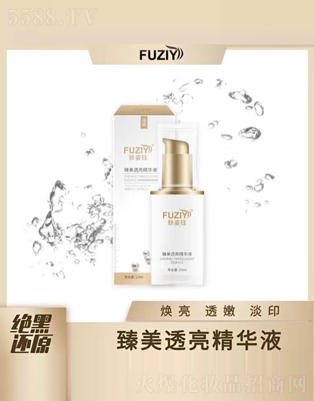 �V�|��ϫ����Ƽ����޹�˾���w�������͸�����AҺ 25ml����͸�۵�ӡ