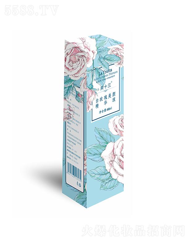 ������������Ƽ����޹�˾����ʮ����õ������AҺ 40ml���ۻ����w