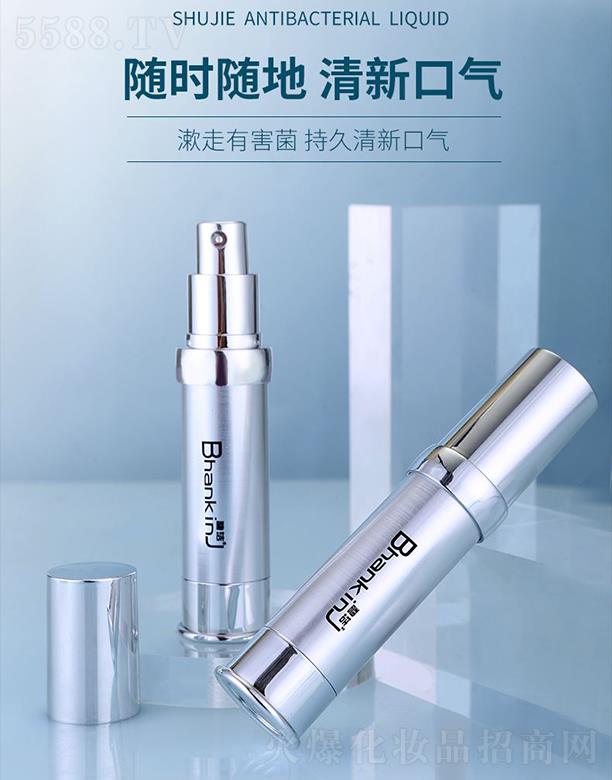 ���ݾ����������F���޹�˾�������־�Һ �־����¿ښ�