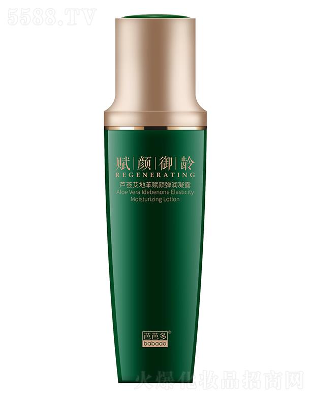 �����ŰŶ����Q(m��o)����؟(z��)�ι�˾���ŰŶబ�ر��x�����¶ 95ml���z�|(zh��)�� ���A�aˮ