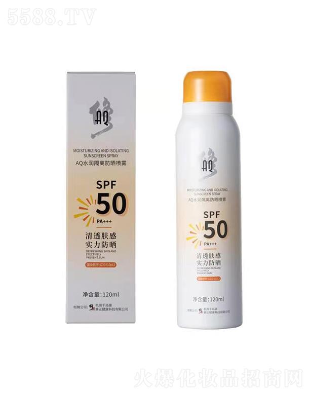 �����Ōm������Ƽ����޹�˾������AQˮ��(r��n)���x�����F    SPF50+PA+++