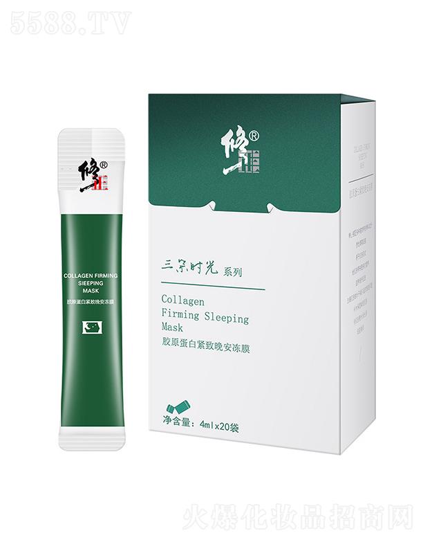 ��������W(w��ng)�j(lu��)�Ƽ����޹�˾�������zԭ���׾o��������Ĥ  �a(b��)ˮ����   �坍Ƥ�w