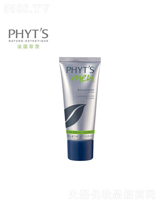 �ƴģ����������yƷ���޹�˾���ƴĻ��~��ǧ�ӿ���˪ 40gƤ�w���o�����p