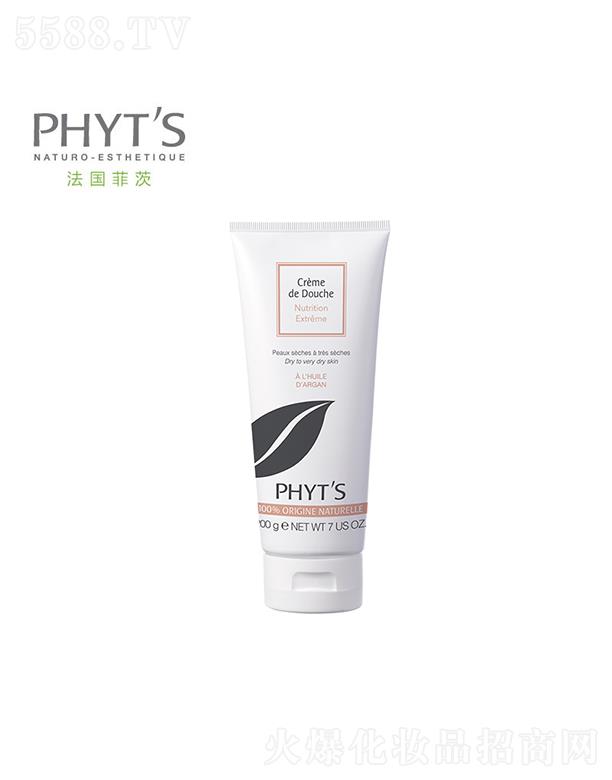 �ƴģ����������yƷ���޹�˾���ƴ�Ħ����(ji��n)����ԡ��˪ 200g�غ͵��坍ȫ�����w