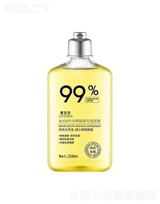 ���L(����)���H�Q(m��o)�����޹�˾����ܽɯ��(n��i)��(n��i)ѝϴ��Һ    Ů�ԃ�ͯ��(n��i)����ϴҺ