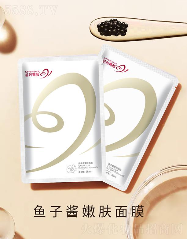 �������緽��Ƽ����޹�˾���緽����~���u���w��Ĥ 28ml �o�������M�ֺ��o(h��)