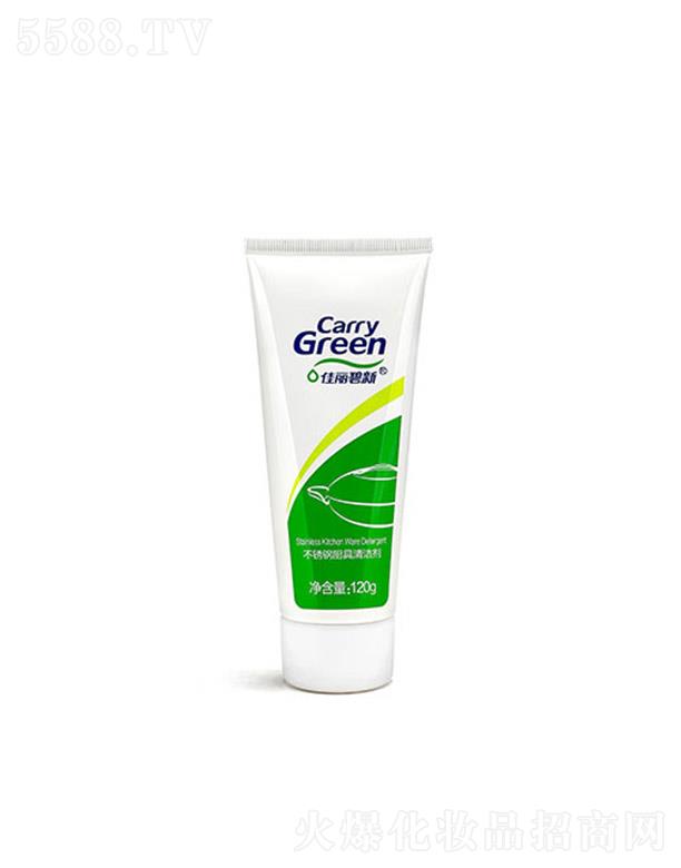 �������Ї�(gu��)�������a(ch��n)�I(y��)���޹�˾���������²��P䓏N���坍�� 120g�N�߱������B���۝n