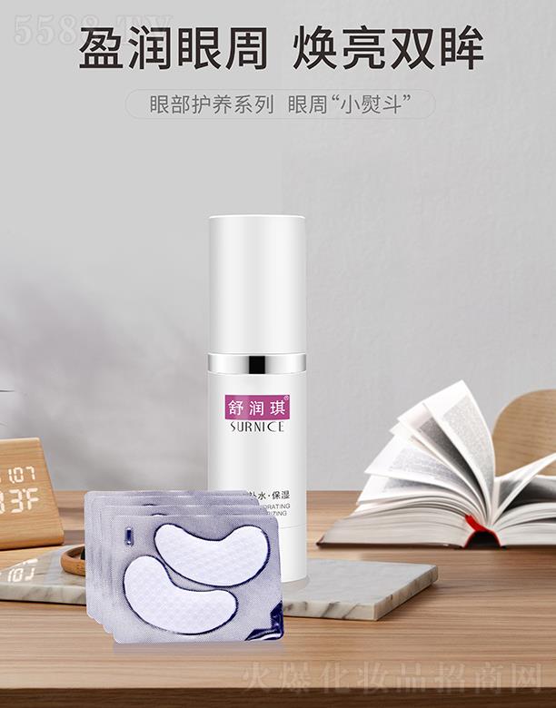 �麣�ߵػ��yƷ���޹�˾���杙���۲��o(h��)�B(y��ng)ϵ�� ӯ������ �����p��