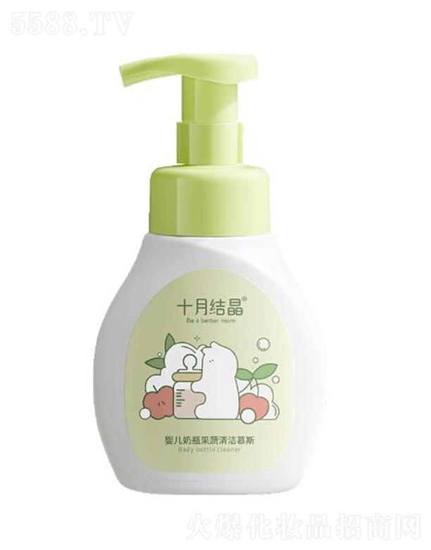 �㽭ʩ�ჺ��(sh��)�I(y��)���޹�˾��ʮ�½Y(ji��)���냺��ƿ�����坍Ľ˹ �M���̝n�͝n