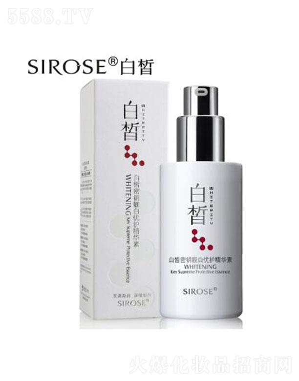���������������Q(m��o)���޹�˾��SIROSE������w��(y��u)�o(h��)���A�� 40ml��м���