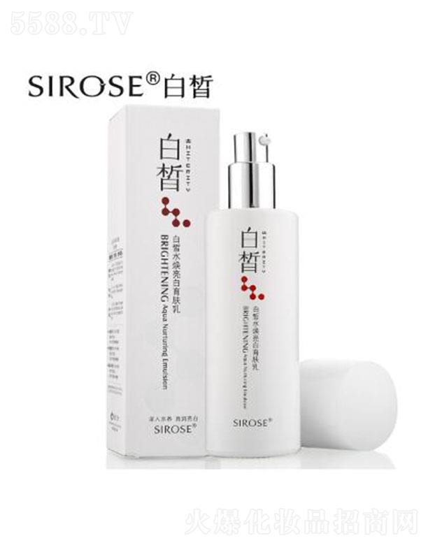 ���������������Q(m��o)���޹�˾��SIROSEˮ��������w�� 100ml�c(di��n)���wɫ���׼���