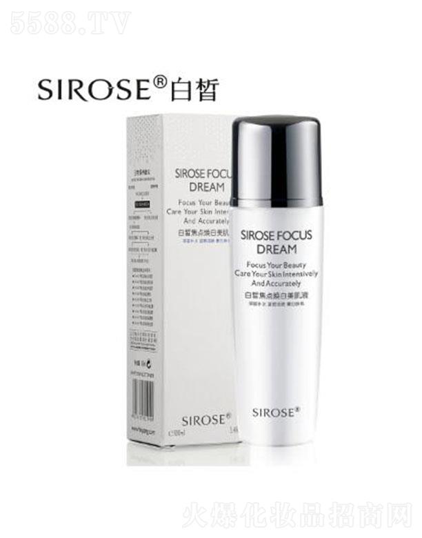 ���������������Q(m��o)���޹�˾��SIROSE��𪽹�c(di��n)�������Һ 100ml�a(b��)ˮ���� �z���̝�