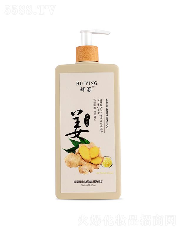 �V�ݿ�٣��(gu��)�H����Ƽ����޹�˾���xӰ�Ͻ���ϴ�l(f��)ˮ   ����֭   ��Óȥм  ֹ�W����