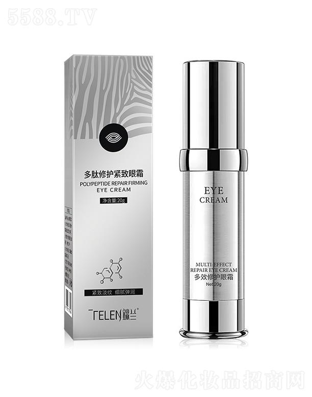 �V�|����ˎ�I(y��)�Ƽ����޹�˾�����m�������o��˪   �̝����ۼy   20g