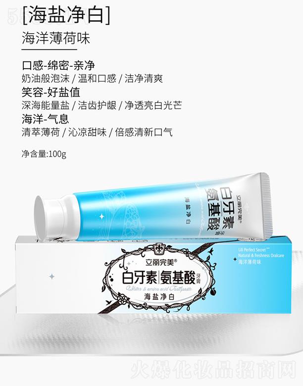 �V�ݿ�������Ƽ����޹�˾���V�ݿ��湫˾ �������������ذ��������� ���󱡺�ζ 180g