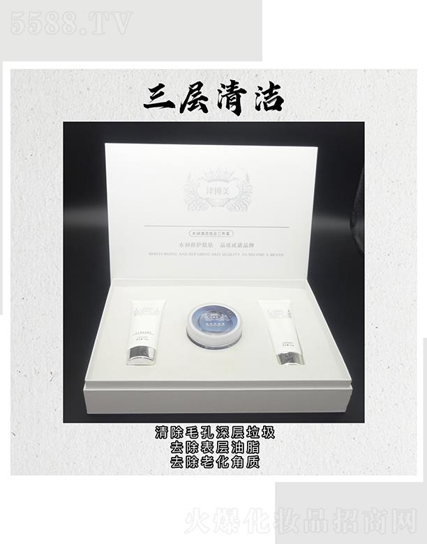 �V���л���ɏ����(x��)�������޹�˾���V���л���ɏ ����ˮ���坍�M��������