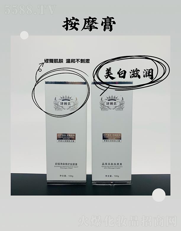 �V���л���ɏ����(x��)�������޹�˾���V���л���ɏ ������Ħ�� 100g