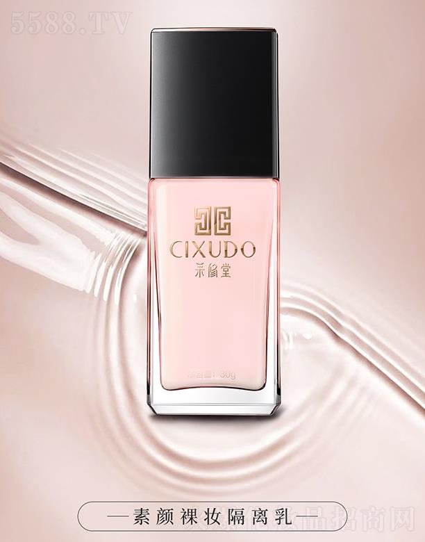 �V�݃�������Ƽ����޹�˾���V�݃��� �����������y���x�� 30g��ˬ����ā?zh��n)�Ȼ�N�w