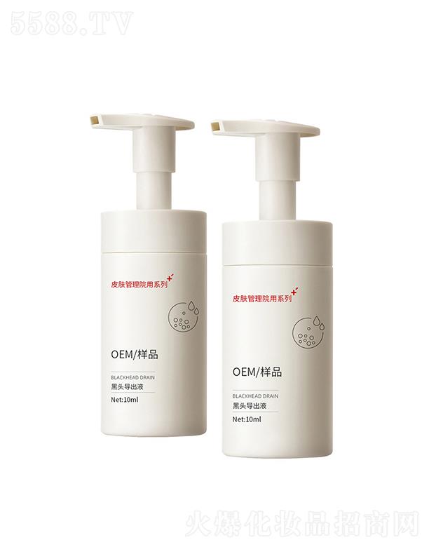 �V��ʢ�������������޹�˾���V��ʢ����������   �Ş����տsë�׾��AҺ   ���^����Һ