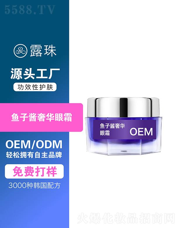 ¶������Ƽ����ؑc�����޹�˾��¶������Ƽ�   �ؑc¶���~���u���A��˪   �o������