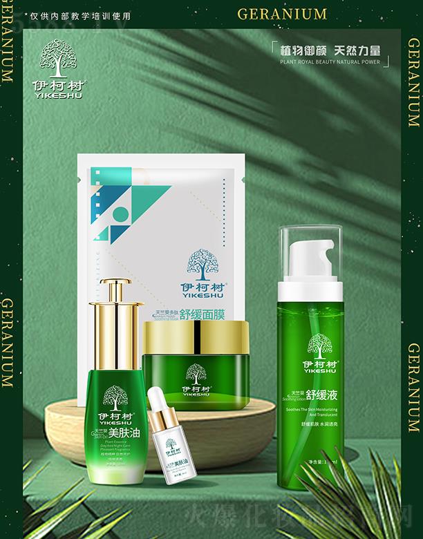 �V���ГP(y��ng)����Ƽ����޹�˾���V���ГP(y��ng) �������ÿ�ϵ��