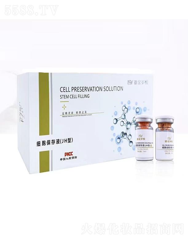 �Ϻ�ٻ�f����Ƽ����޹�˾���̽�q����������Һ(JH��)