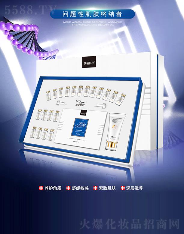 �Lɳ��������Ƽ����޹�˾�����˼������w���ߌ����o�� �B(y��ng)�o���|