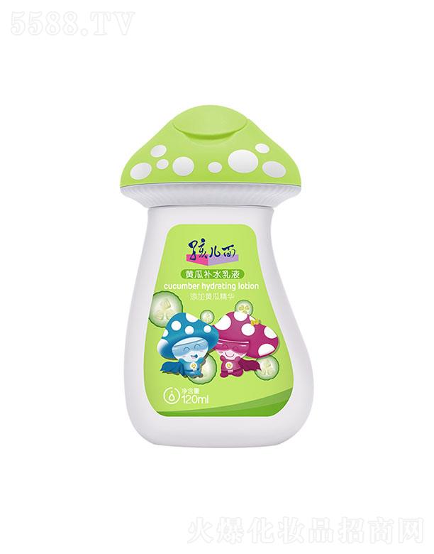 �Ϻ���Խ���I(y��)���޹�˾���������S���a(b��)ˮ��Һ 120ml����ӯ��